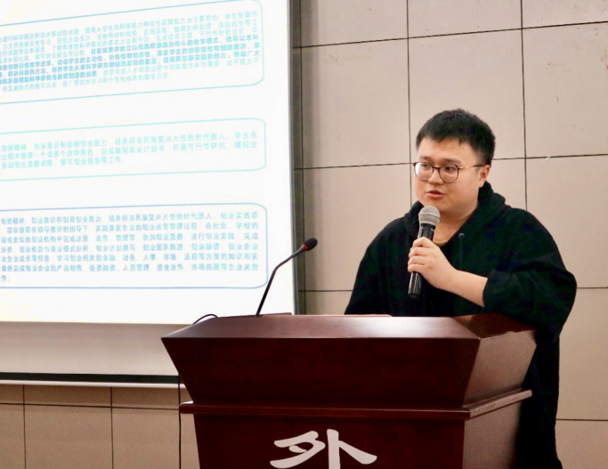 图片 3.png