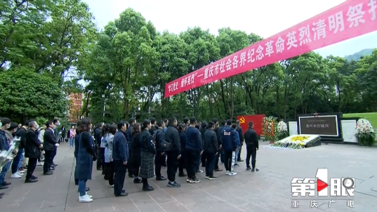 微信图片_20210403170934.png