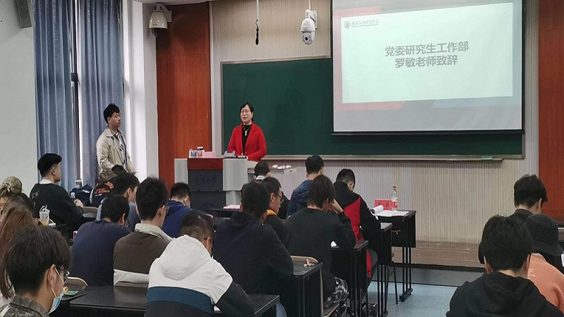 图片1-2.png