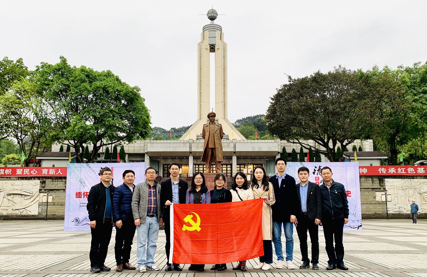 新闻网-压缩.jpg