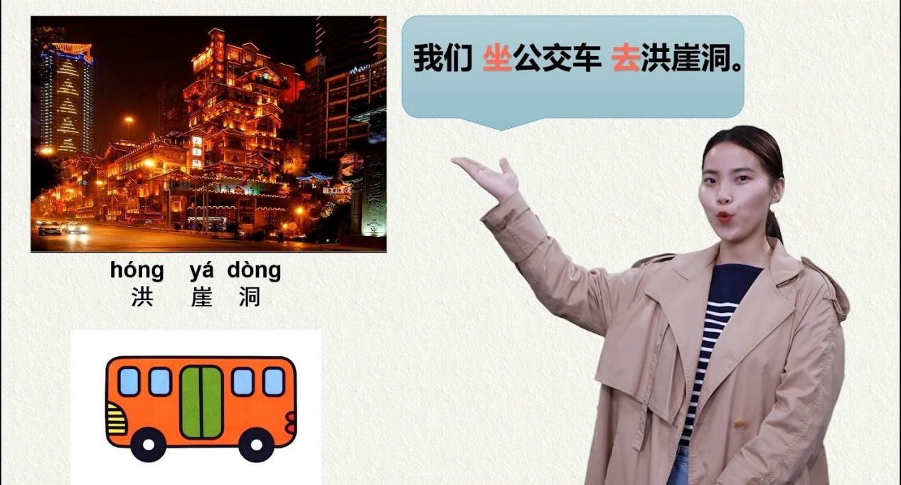 吧.jpg
