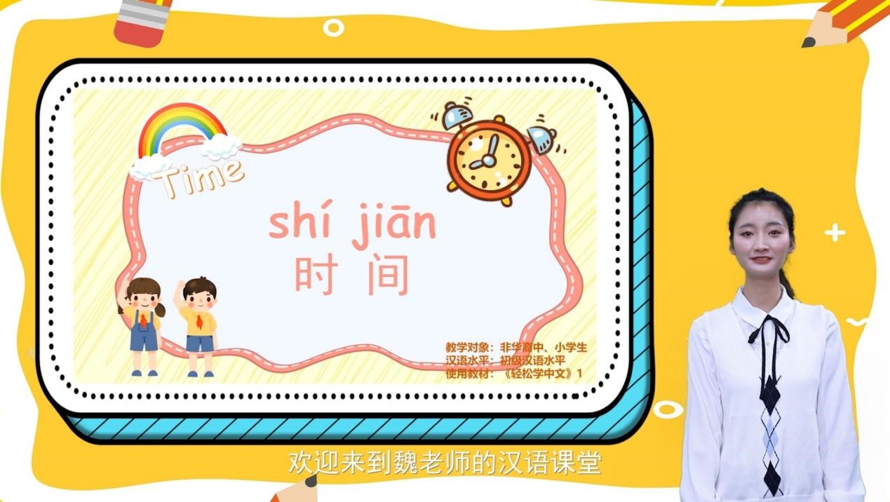 的.jpg