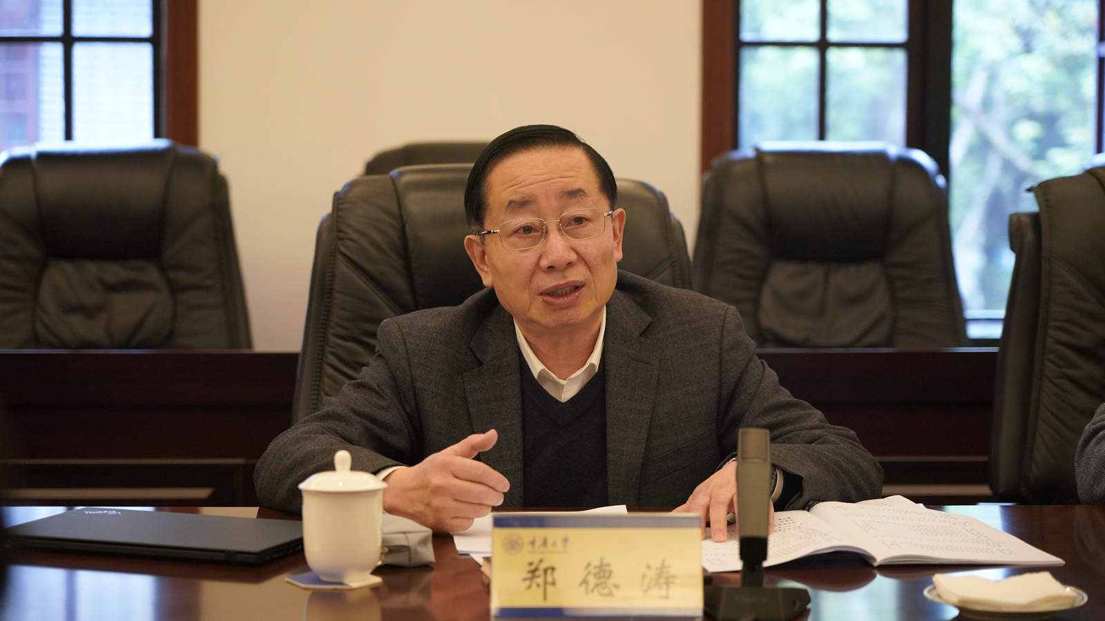微信图片_20210409090418_副本.jpg