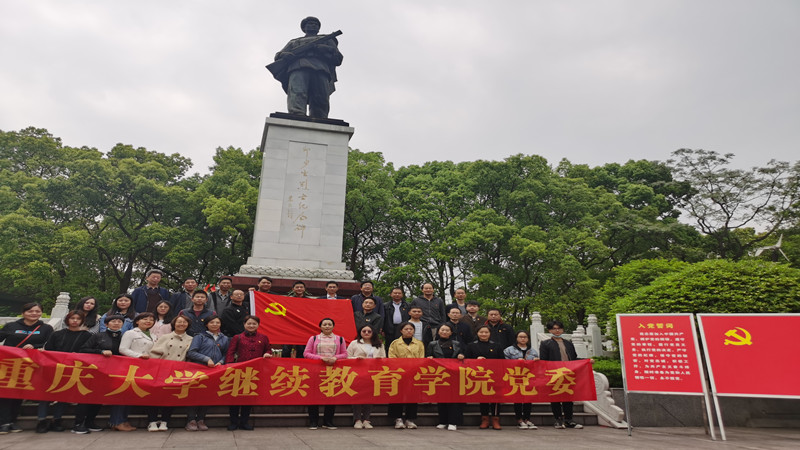 微信图片_20210409181626_副本.jpg