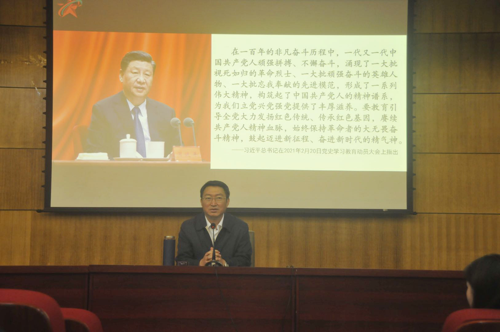 微信图片_20210410175843.jpg