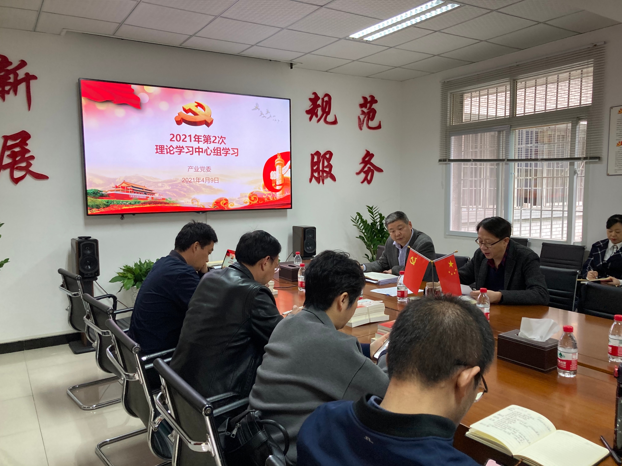 微信图片_20210412113532(1).jpg