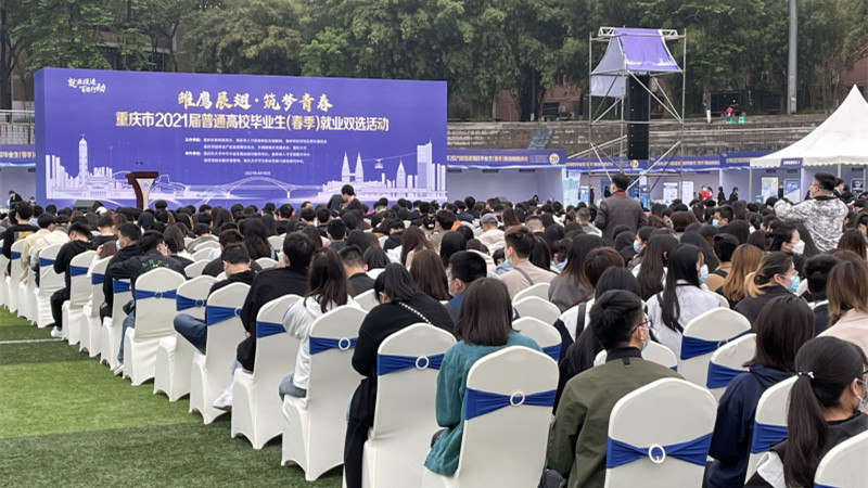 微信图片_20210412220227_编辑_副本.jpg