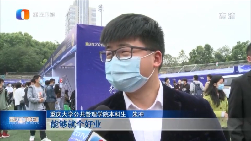 微信图片_20210412220239_编辑.jpg