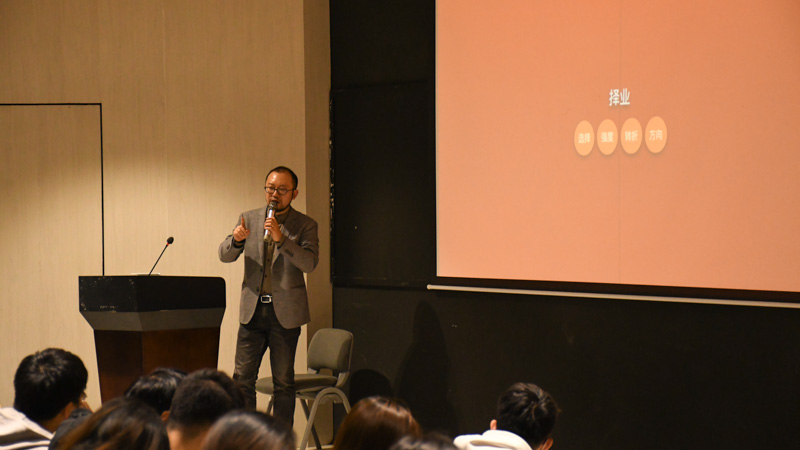 5-讲座.jpg