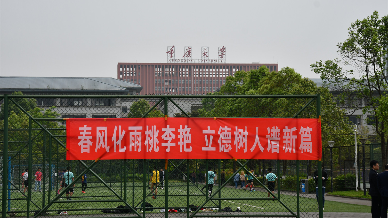 DSC_8871_副本.jpg