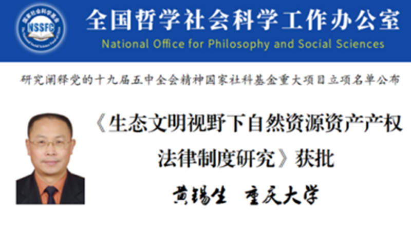 166C5256BC6A9B8037B93896958_B0901FEF_5813D (1).png