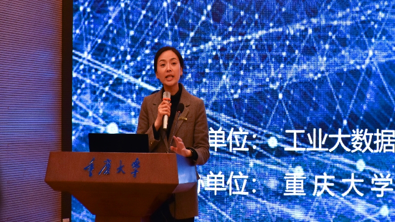 0412工业大数据开源软件讲座4.jpg