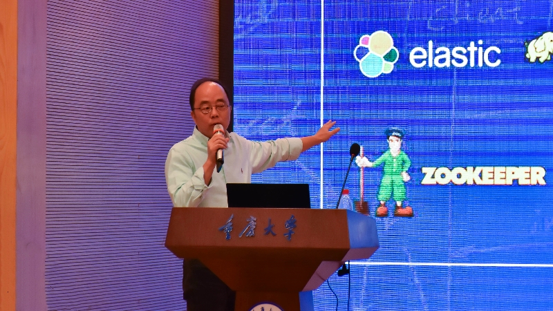 0412工业大数据开源软件讲座6.jpg