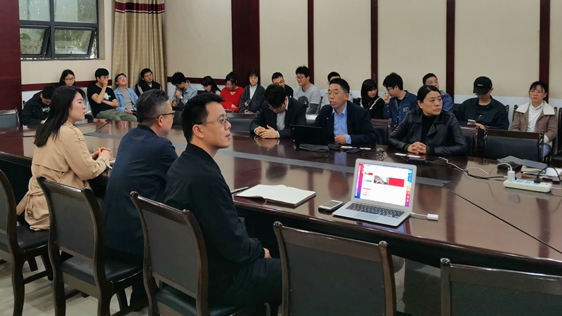 北大重庆大数据研究院交流.jpg
