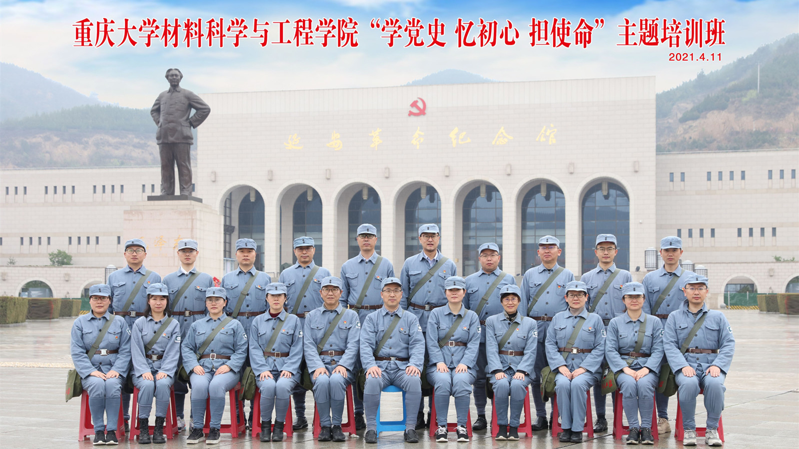 QQ图片20210412220734_副本.jpg