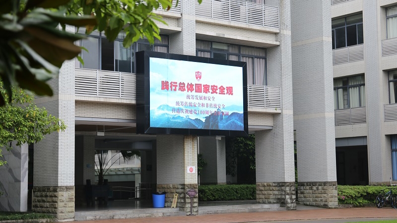 IMG_5608_看图王.jpg