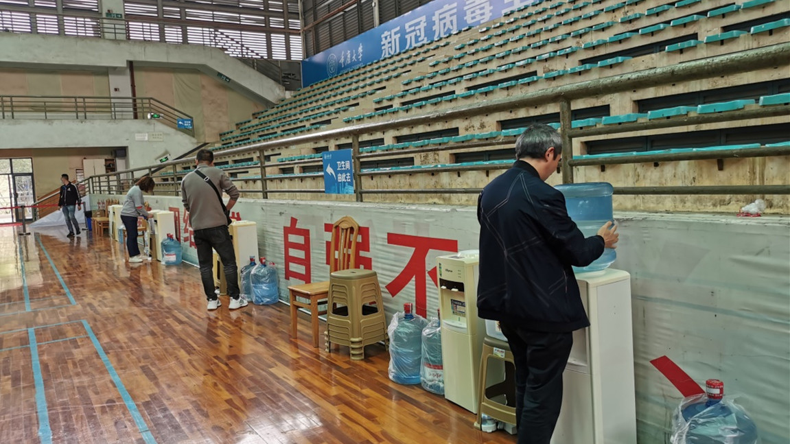 图片3.jpg