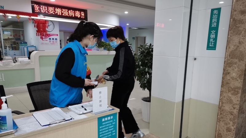 1618815703951141.jpeg 图3.—副本jpeg.jpeg