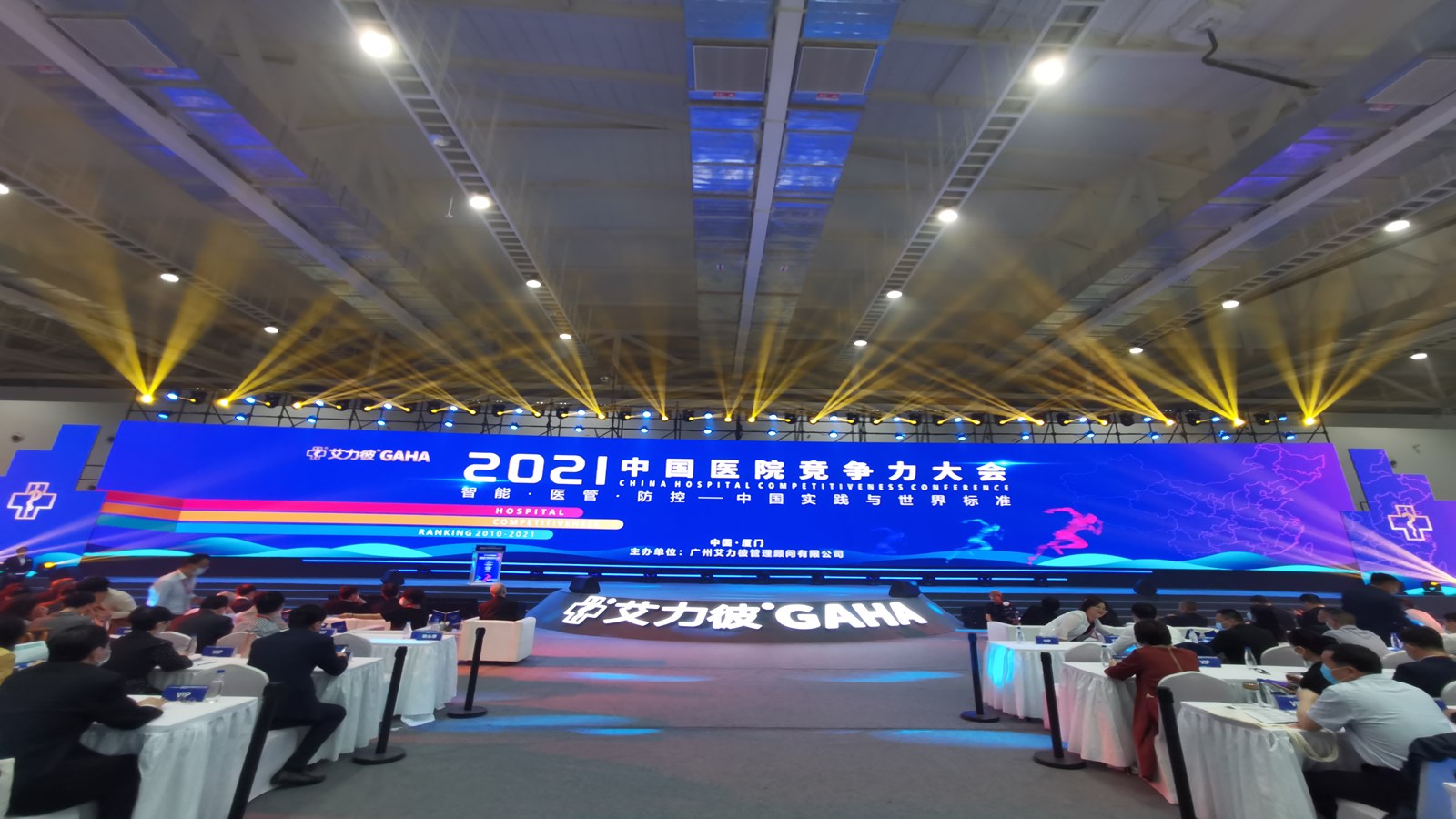 微信图片_20210420095116_副本.jpg