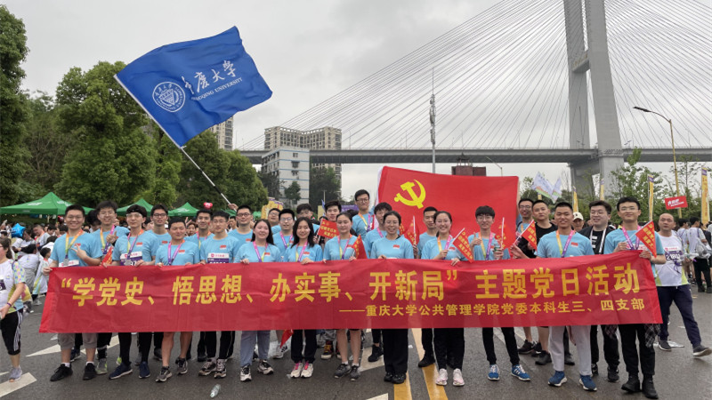 微信图片_20210420120046.jpg