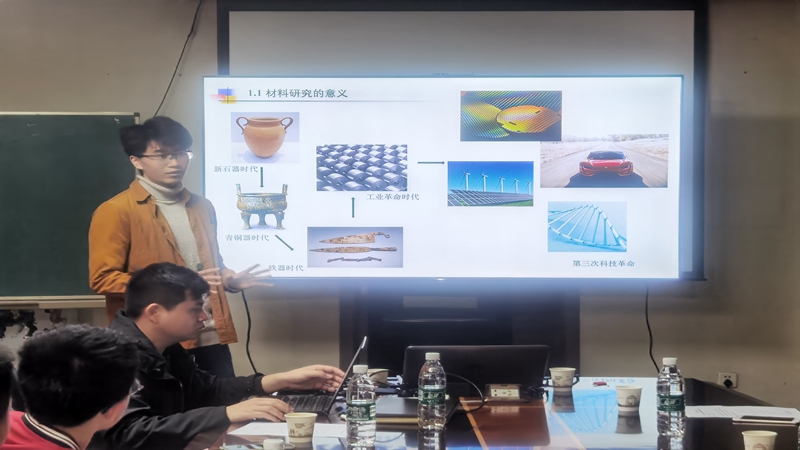 戚麟汇报_尺寸已经修改.jpg