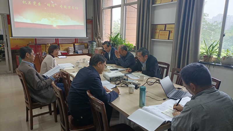 微信图片_20210420152812_副本.jpg