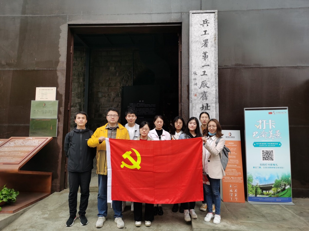 图片3.3.jpg