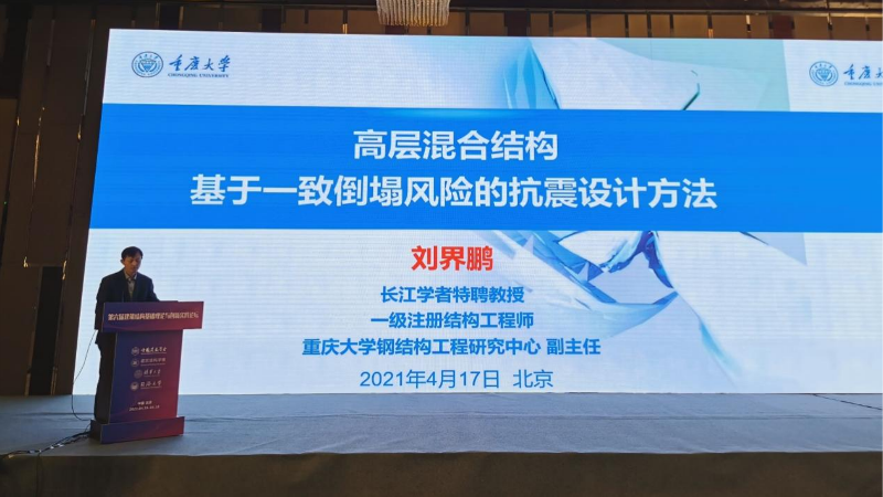 xinwenzhongxin3_5.png