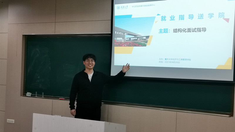 图2_副本.jpg