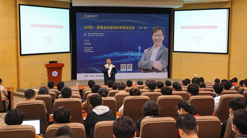 1619058090326328.jpg 大会.JPG