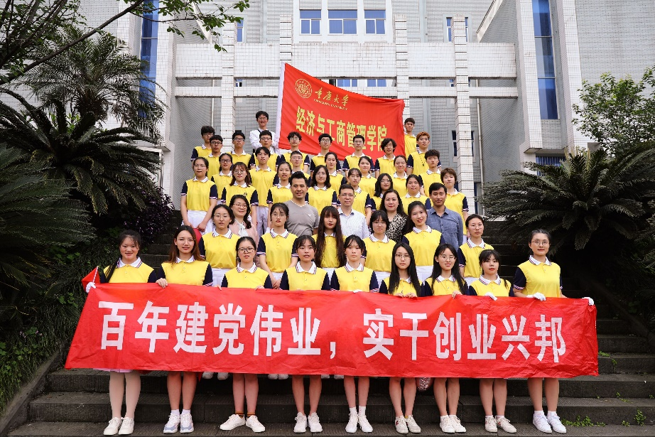 开幕式3.png