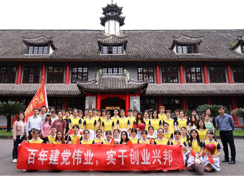 跑步2.png