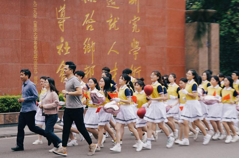 跑步3.png
