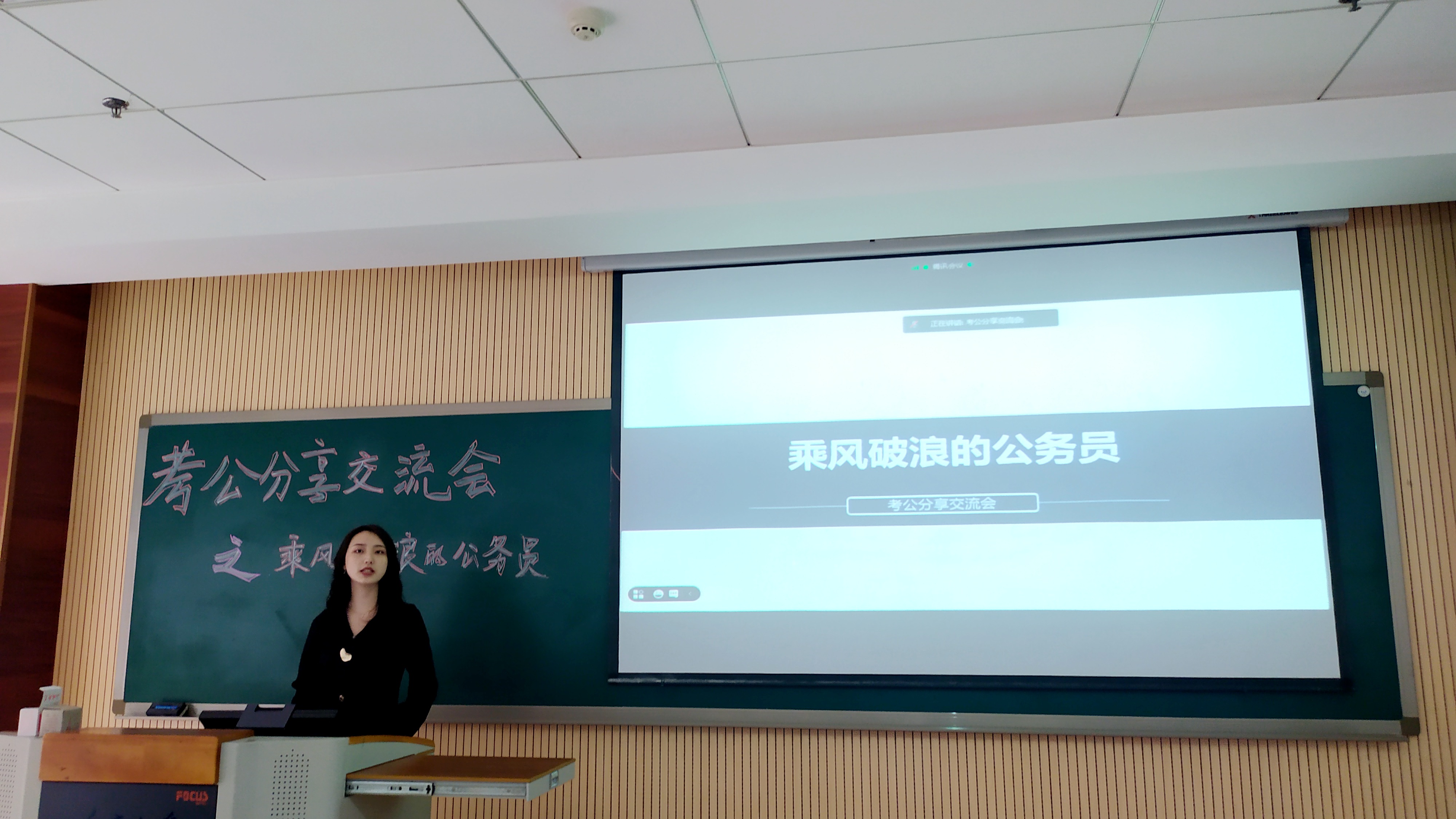 图片一.jpg