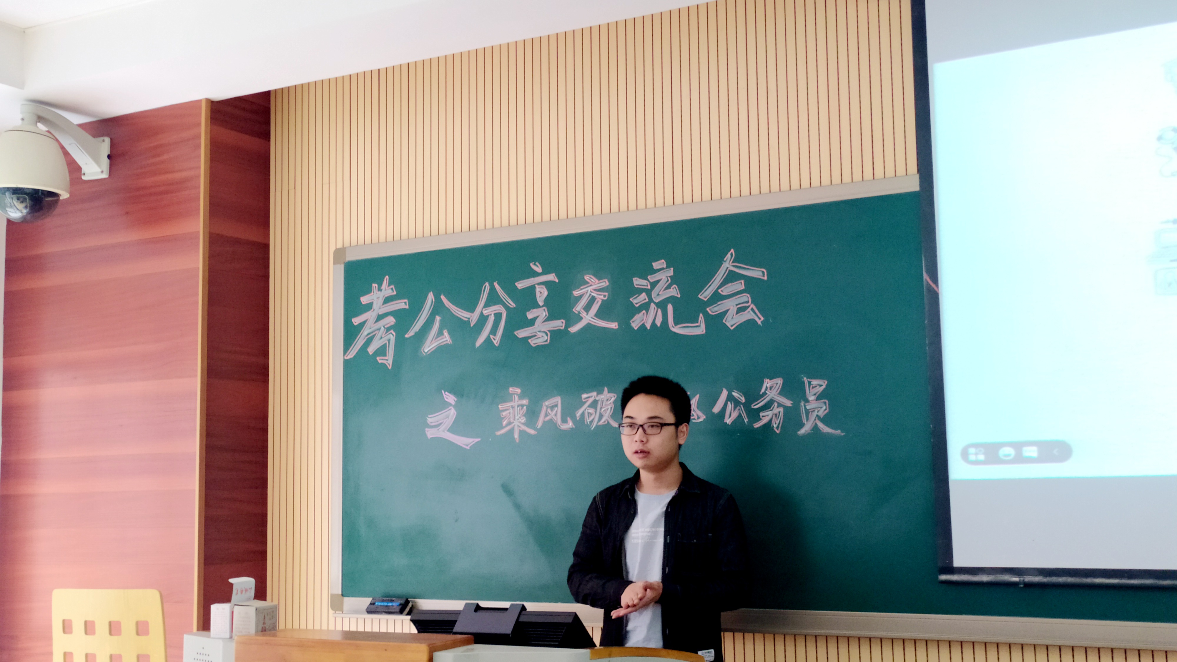图片二.jpg
