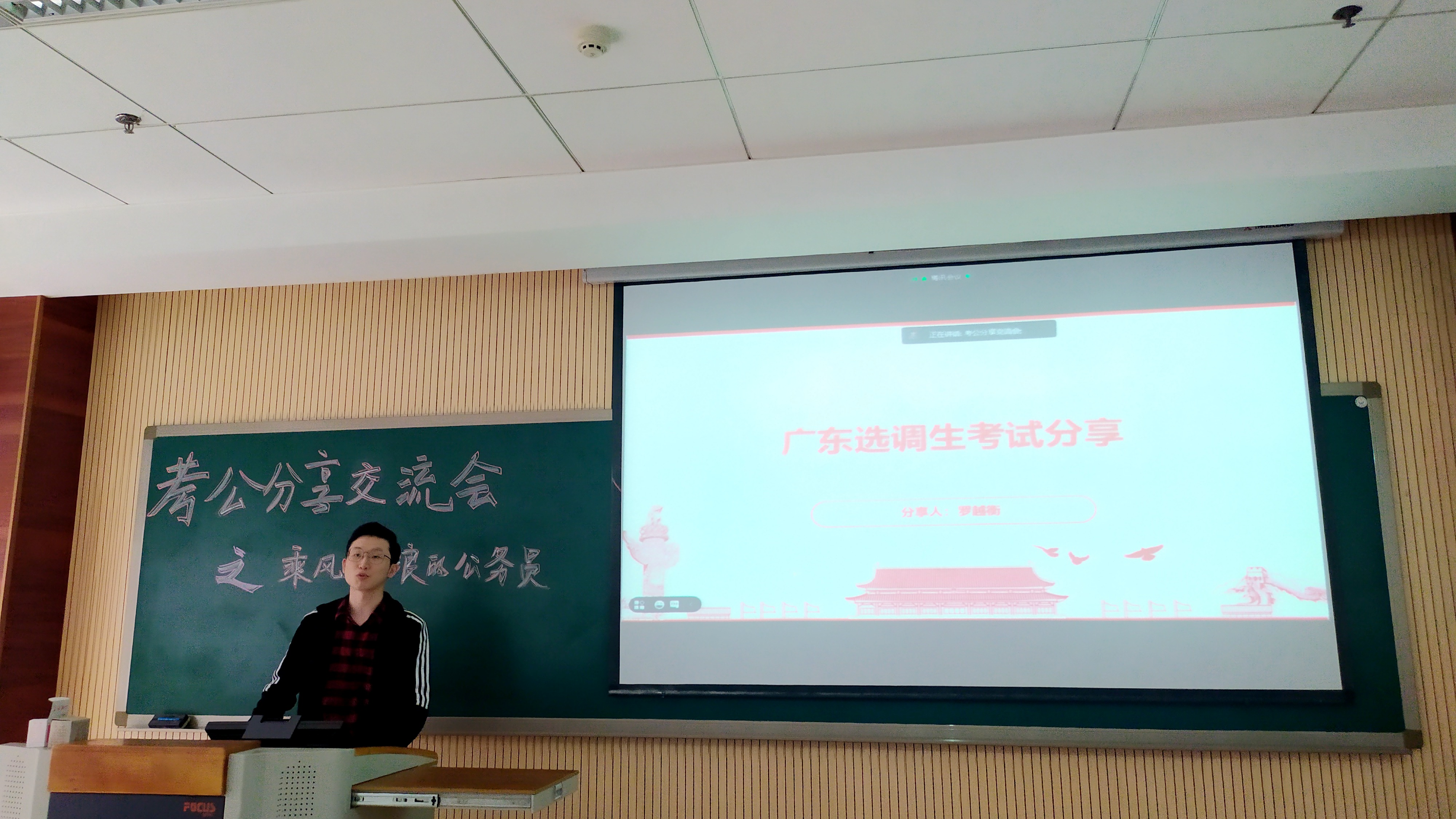 图片三.jpg