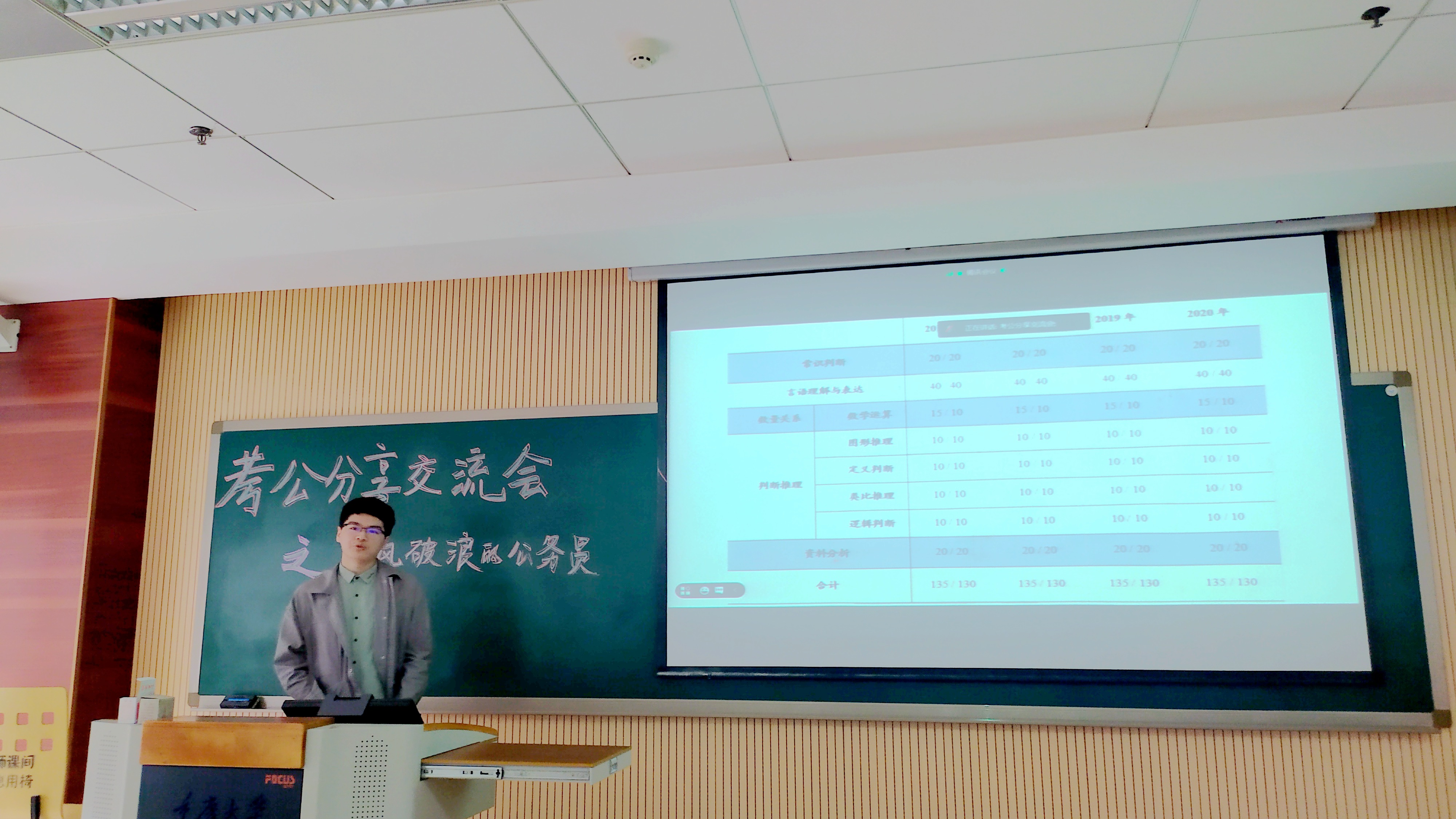 图片四.jpg