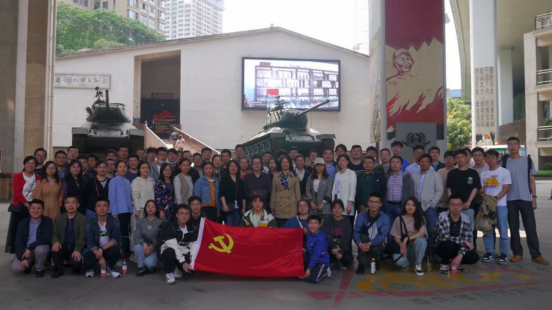 微信图片_20210426111459.jpg
