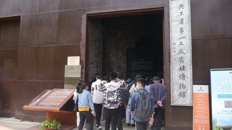 P1150340.jpg