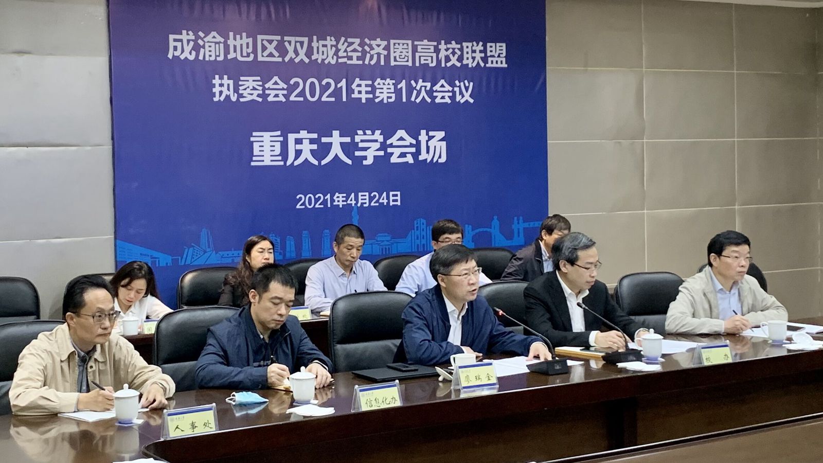 1619437195578718.jpg QQ图片20210426193411_副本.jpg