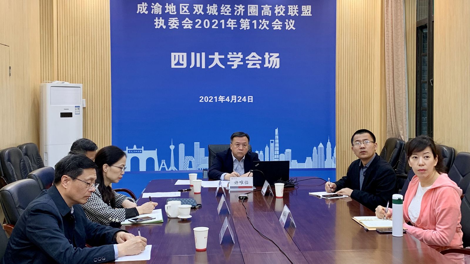 1619437204439110.jpg QQ图片20210426193418_副本.jpg