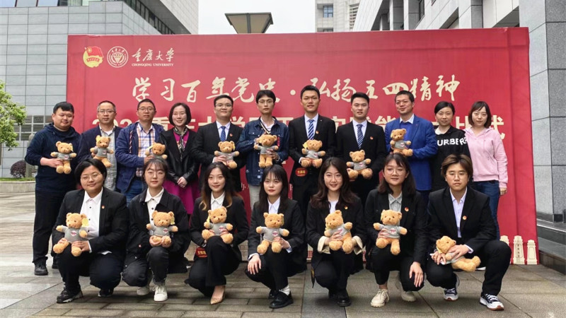 微信图片_20210427003648.jpg