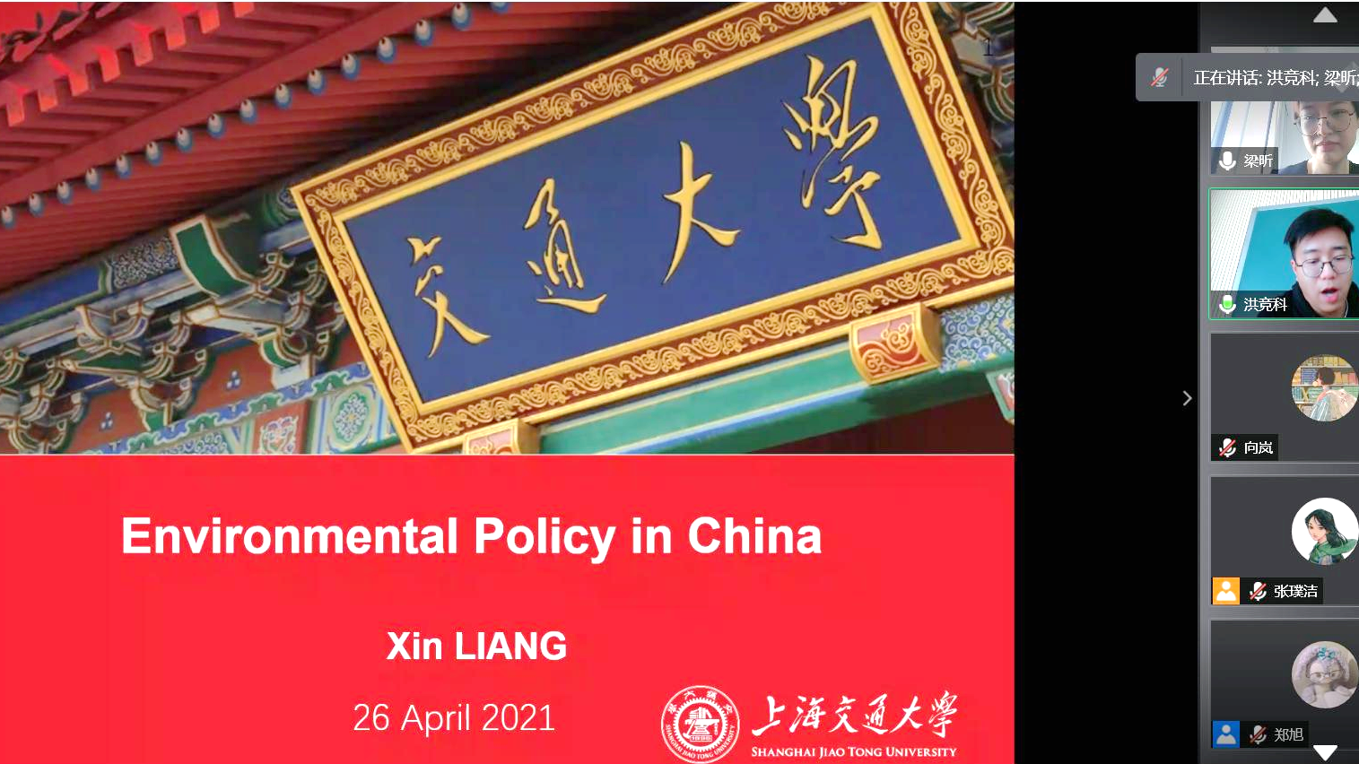 图片一.png