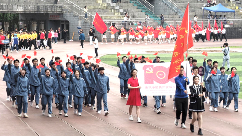 2021春运会1.jpg