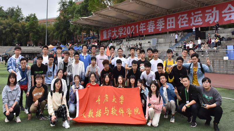 2021春运会4.jpg