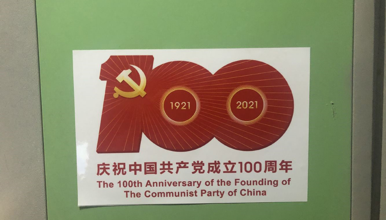 tu3.jpg
