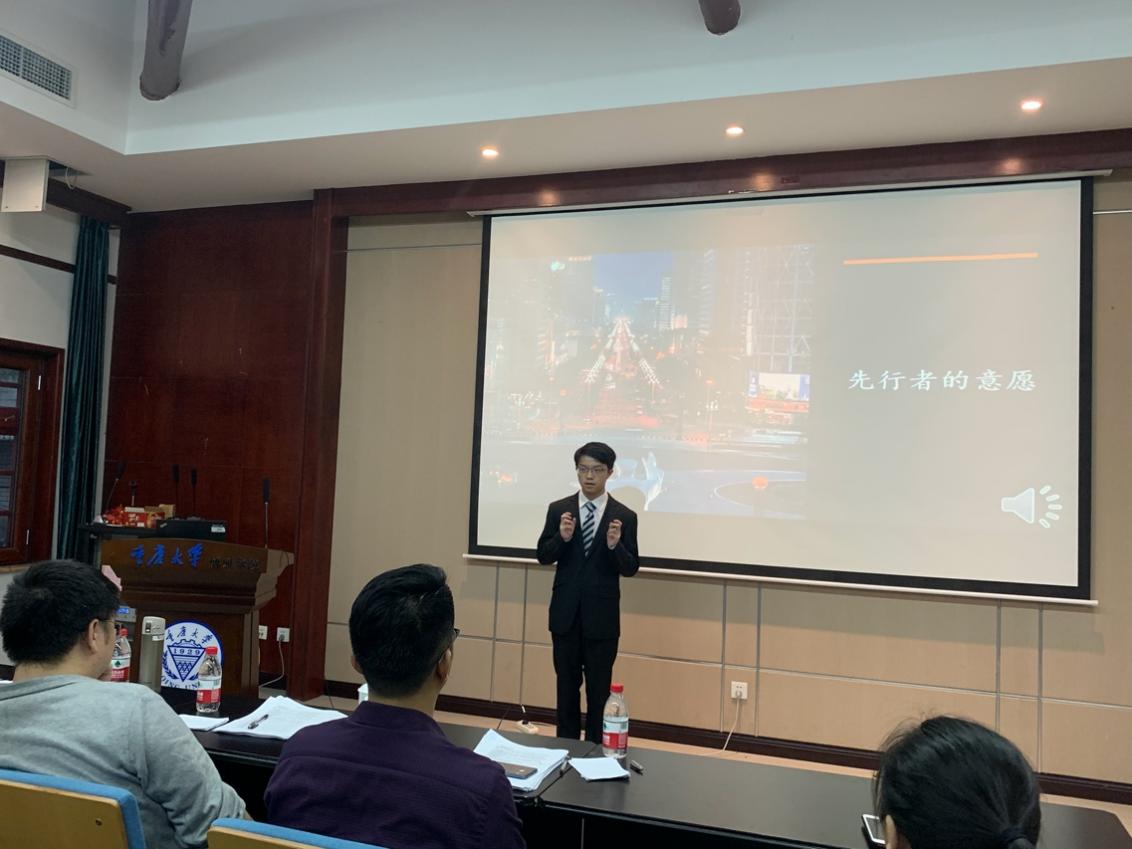 图片3.2.jpg