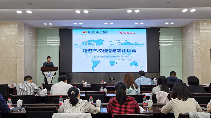 微信图片_20210429150227_副本.jpg