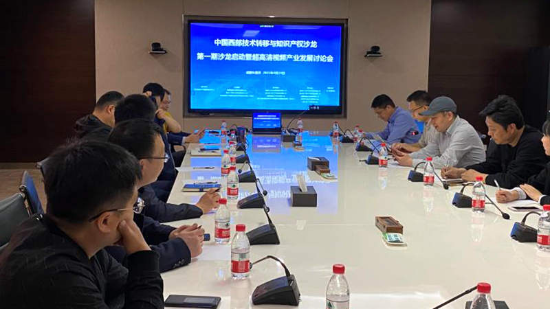 微信图片_20210429151309_副本.jpg