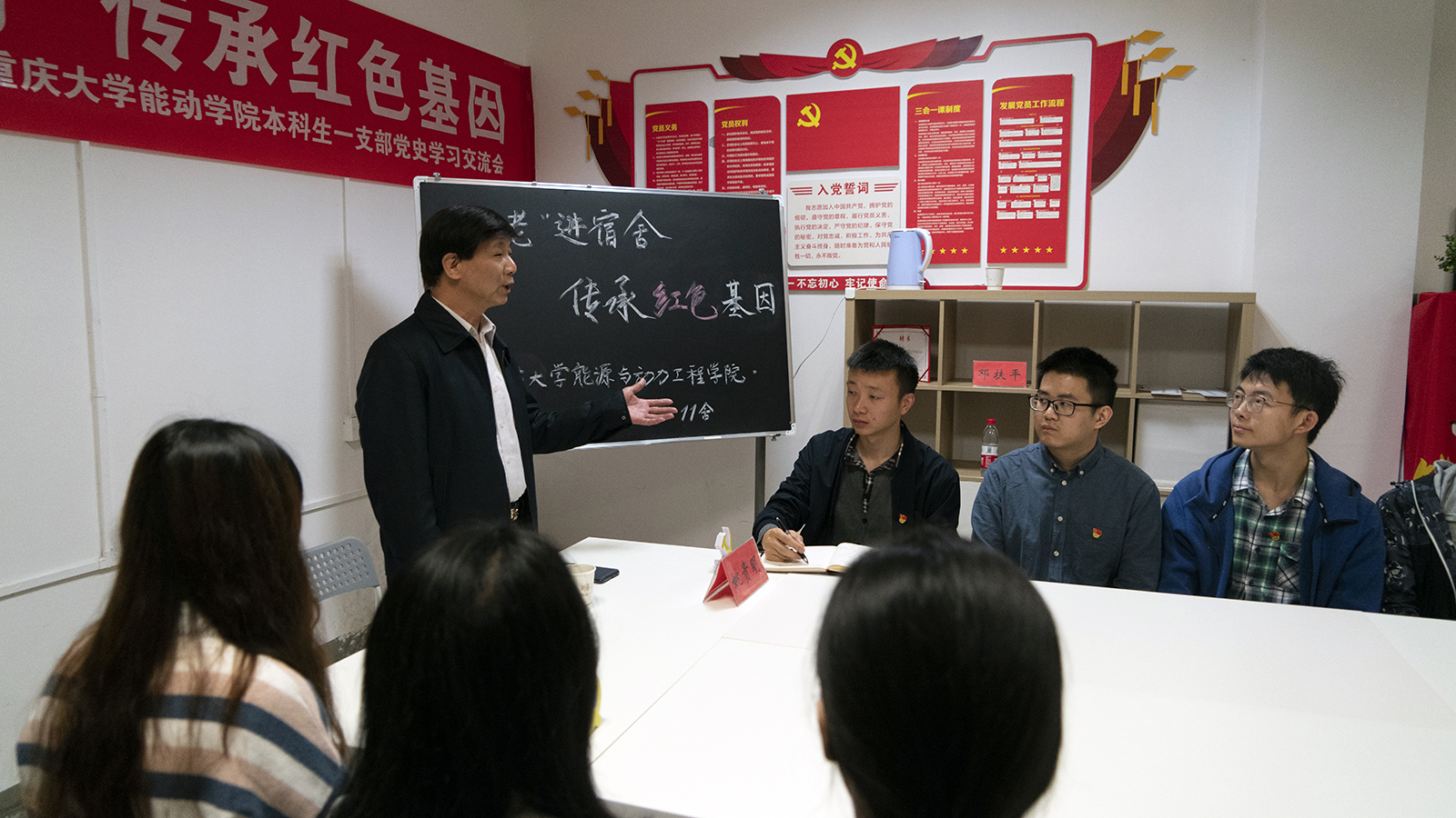 20210416-学工部-喜迎建党100周年共筑伟大中国梦系列主题党史学习教育活动01 (26).jpg